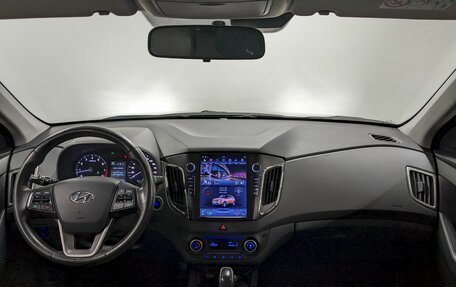 Hyundai Creta I рестайлинг, 2017 год, 1 590 000 рублей, 23 фотография