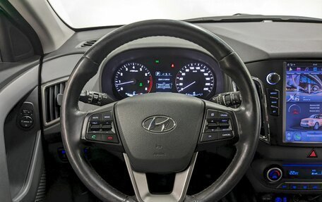 Hyundai Creta I рестайлинг, 2017 год, 1 590 000 рублей, 25 фотография