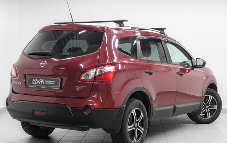 Nissan Qashqai+2 I, 2011 год, 995 000 рублей, 5 фотография