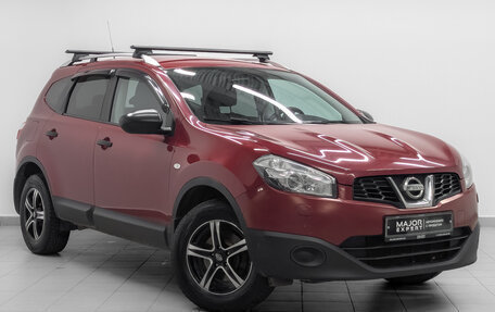 Nissan Qashqai+2 I, 2011 год, 995 000 рублей, 3 фотография