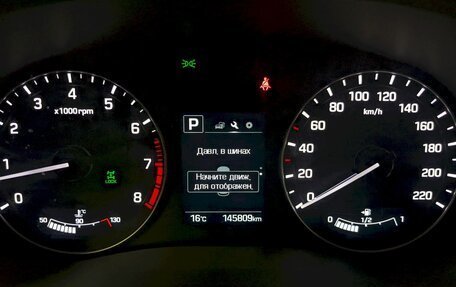 Hyundai Creta I рестайлинг, 2017 год, 1 590 000 рублей, 26 фотография