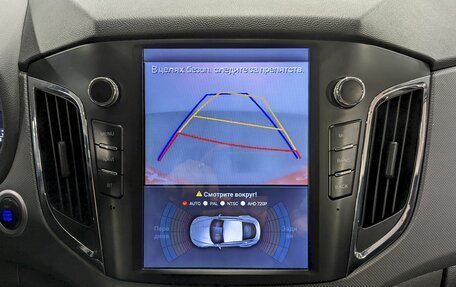 Hyundai Creta I рестайлинг, 2017 год, 1 590 000 рублей, 29 фотография