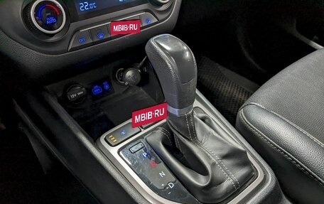 Hyundai Creta I рестайлинг, 2017 год, 1 590 000 рублей, 30 фотография