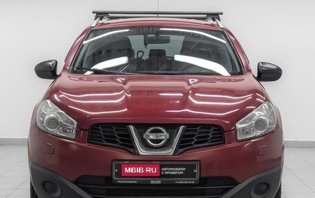 Nissan Qashqai+2 I, 2011 год, 995 000 рублей, 2 фотография