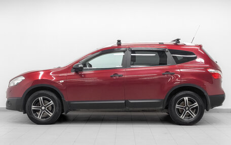 Nissan Qashqai+2 I, 2011 год, 995 000 рублей, 8 фотография