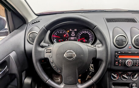 Nissan Qashqai+2 I, 2011 год, 995 000 рублей, 21 фотография