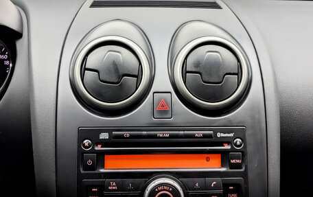 Nissan Qashqai+2 I, 2011 год, 995 000 рублей, 15 фотография