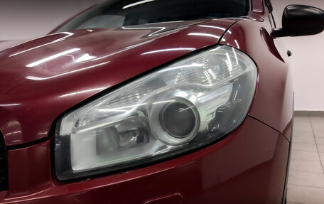 Nissan Qashqai+2 I, 2011 год, 995 000 рублей, 17 фотография