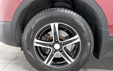 Nissan Qashqai+2 I, 2011 год, 995 000 рублей, 18 фотография