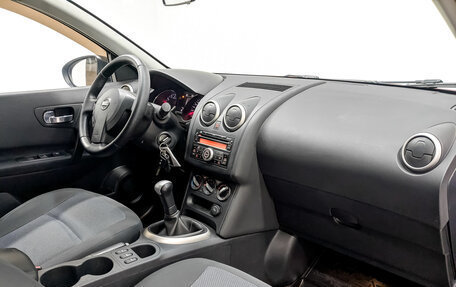 Nissan Qashqai+2 I, 2011 год, 995 000 рублей, 11 фотография