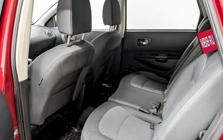 Nissan Qashqai+2 I, 2011 год, 995 000 рублей, 12 фотография