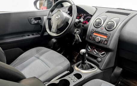 Nissan Qashqai+2 I, 2011 год, 995 000 рублей, 26 фотография