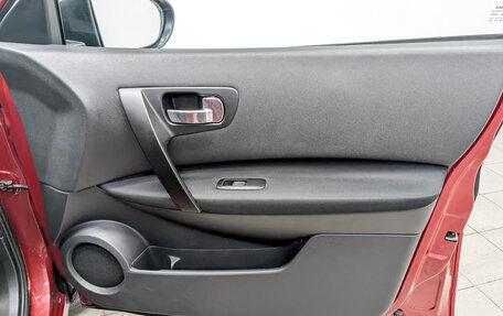 Nissan Qashqai+2 I, 2011 год, 995 000 рублей, 23 фотография