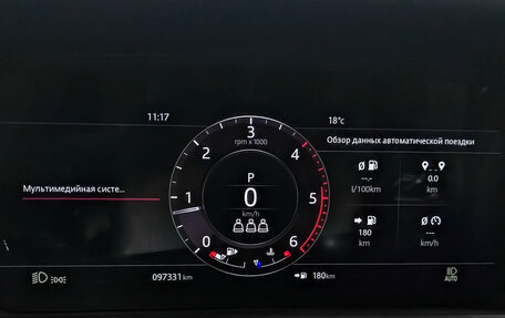 Land Rover Range Rover Velar I, 2020 год, 4 200 000 рублей, 16 фотография