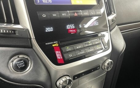 Toyota Land Cruiser 200, 2018 год, 6 149 000 рублей, 14 фотография