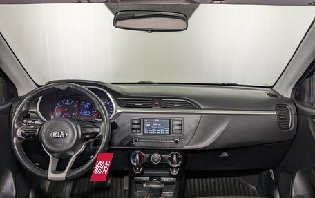 KIA Rio IV, 2021 год, 1 000 000 рублей, 14 фотография