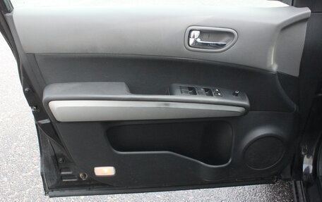 Nissan X-Trail, 2007 год, 977 000 рублей, 8 фотография