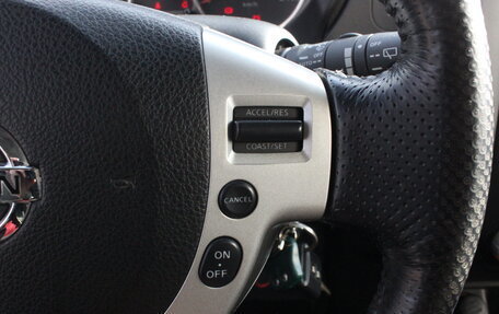 Nissan X-Trail, 2007 год, 977 000 рублей, 22 фотография