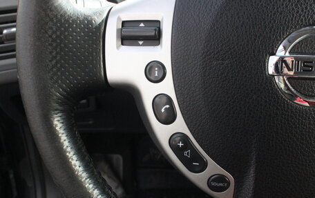 Nissan X-Trail, 2007 год, 977 000 рублей, 21 фотография