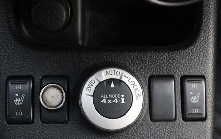 Nissan X-Trail, 2007 год, 977 000 рублей, 25 фотография