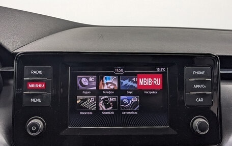 Skoda Rapid II, 2021 год, 1 270 000 рублей, 17 фотография