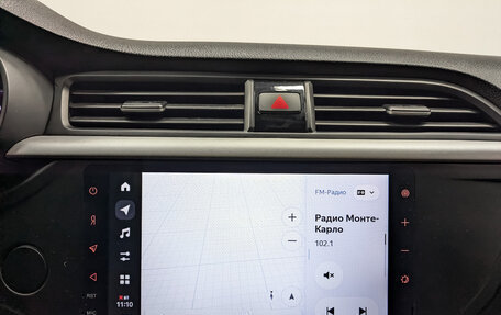 KIA Rio IV, 2020 год, 1 240 000 рублей, 17 фотография