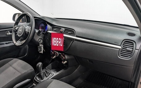 KIA Rio IV, 2020 год, 1 240 000 рублей, 13 фотография