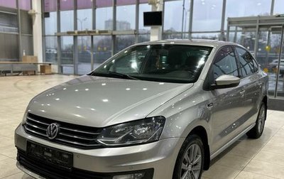 Volkswagen Polo VI (EU Market), 2020 год, 920 000 рублей, 1 фотография