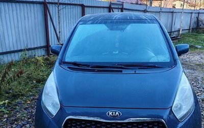 KIA Venga I, 2016 год, 1 250 000 рублей, 1 фотография