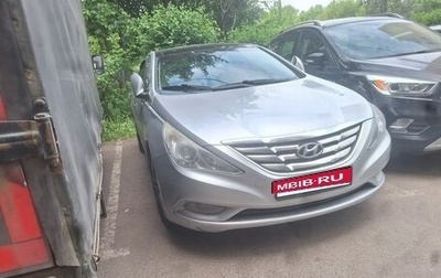 Hyundai Sonata VI, 2010 год, 930 000 рублей, 1 фотография
