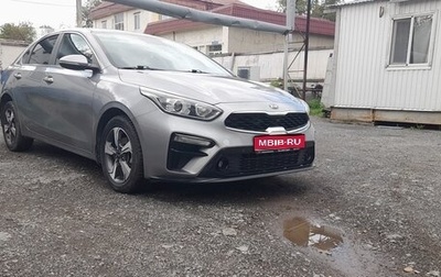 KIA Cerato IV, 2018 год, 1 500 000 рублей, 1 фотография