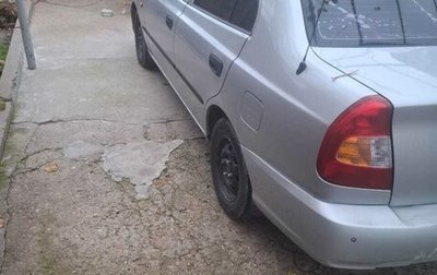 Hyundai Accent II, 2004 год, 320 000 рублей, 1 фотография