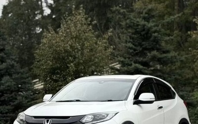 Honda Vezel, 2016 год, 1 450 000 рублей, 1 фотография