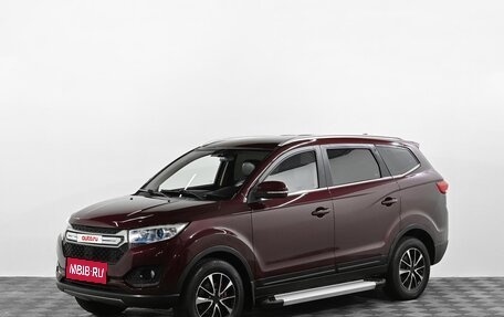 Lifan Myway, 2018 год, 719 000 рублей, 1 фотография