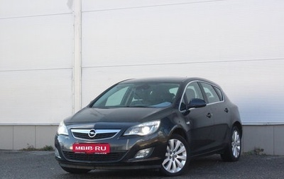 Opel Astra J, 2010 год, 579 000 рублей, 1 фотография