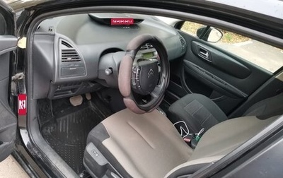 Citroen C4 II рестайлинг, 2009 год, 331 000 рублей, 1 фотография