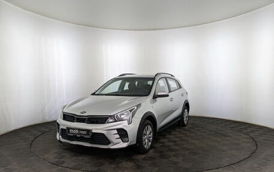 KIA Rio IV, 2021 год, 980 000 рублей, 1 фотография
