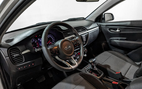 KIA Rio IV, 2020 год, 1 400 000 рублей, 15 фотография