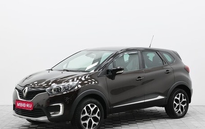 Renault Kaptur I рестайлинг, 2016 год, 1 195 000 рублей, 1 фотография