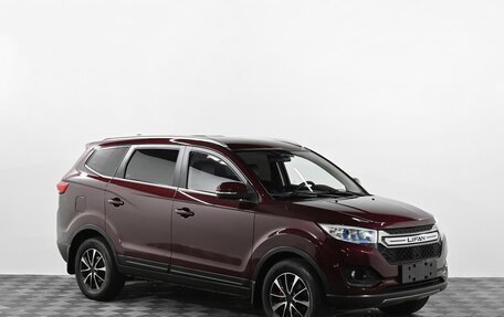 Lifan Myway, 2018 год, 719 000 рублей, 2 фотография