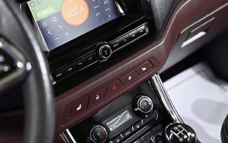 Lifan Myway, 2018 год, 719 000 рублей, 8 фотография