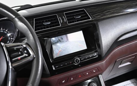 Lifan Myway, 2018 год, 719 000 рублей, 9 фотография