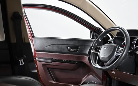 Lifan Myway, 2018 год, 719 000 рублей, 11 фотография