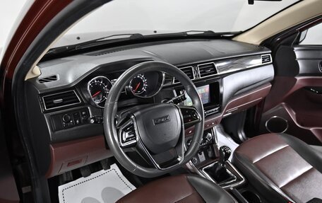 Lifan Myway, 2018 год, 719 000 рублей, 12 фотография