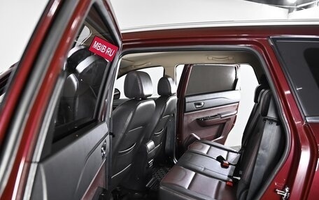 Lifan Myway, 2018 год, 719 000 рублей, 6 фотография