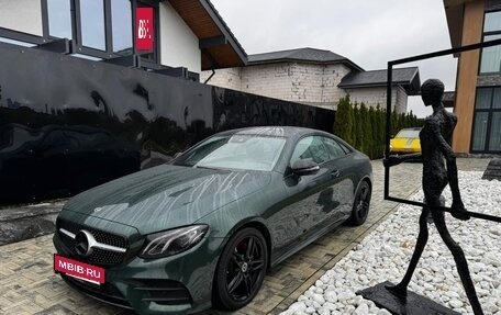 Mercedes-Benz E-Класс, 2017 год, 4 500 000 рублей, 3 фотография