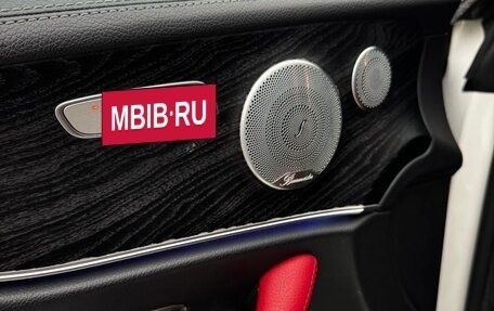 Mercedes-Benz E-Класс, 2017 год, 4 500 000 рублей, 6 фотография