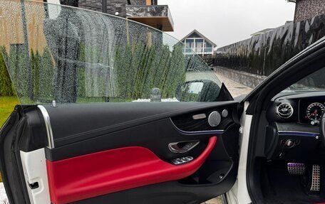 Mercedes-Benz E-Класс, 2017 год, 4 500 000 рублей, 9 фотография