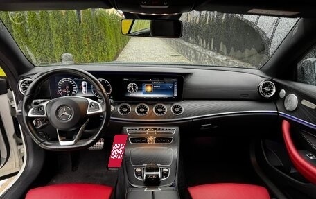 Mercedes-Benz E-Класс, 2017 год, 4 500 000 рублей, 7 фотография