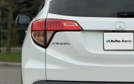 Honda Vezel, 2016 год, 1 450 000 рублей, 14 фотография